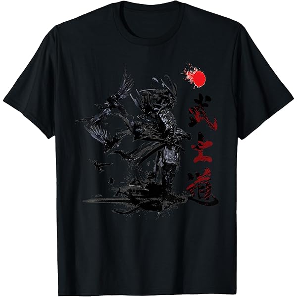 Black Samurai 限定参加Tシャツ Amazon.com: Miyamoto Musashi Samurai, Ronin T-Shirt